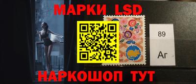 трава Бердск