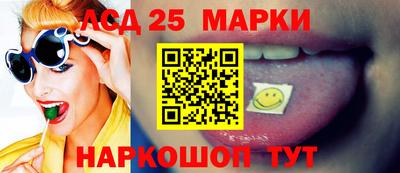 мдма Белореченск