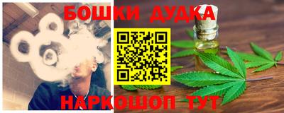трава Бердск