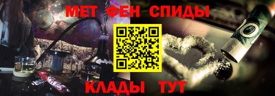 трава Бердск