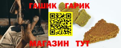 мдма Белореченск