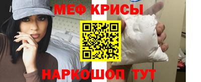 трава Бердск