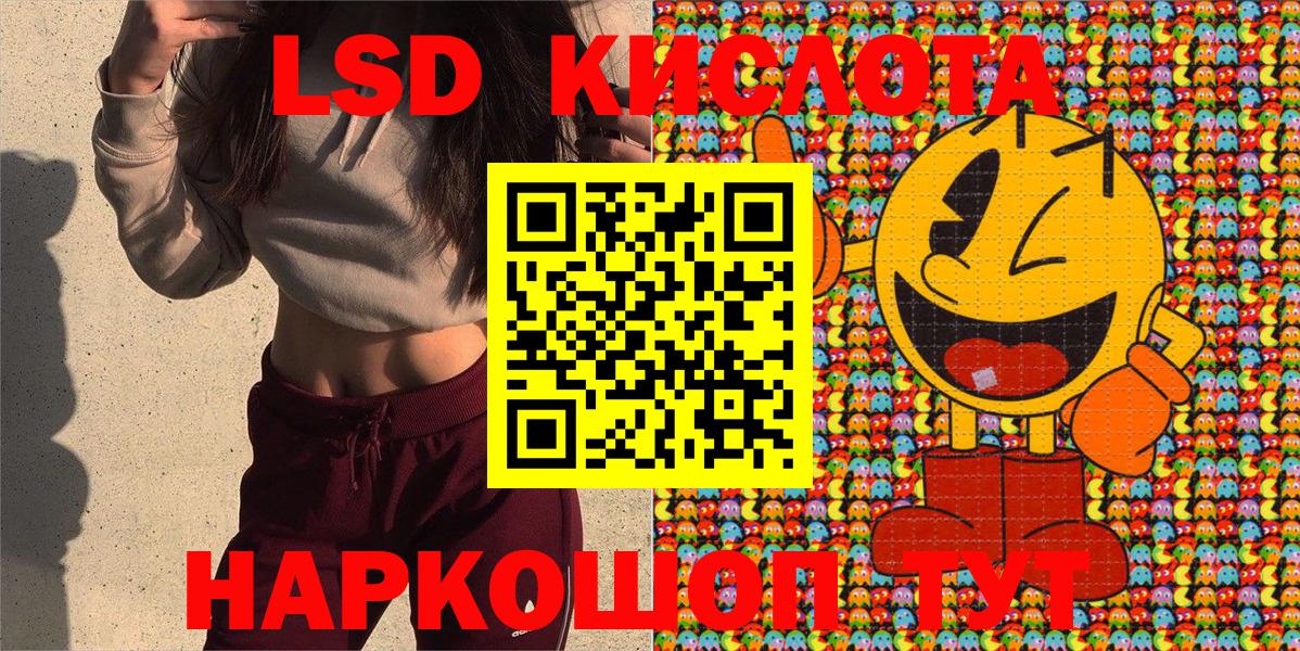 Марки N-bome 1500мкг  Вход с VPN  Марки N-bome  Отрадное  Марки N-bome 1500мкг 